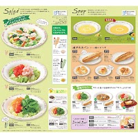 サイゼリヤ 仙台一番町店