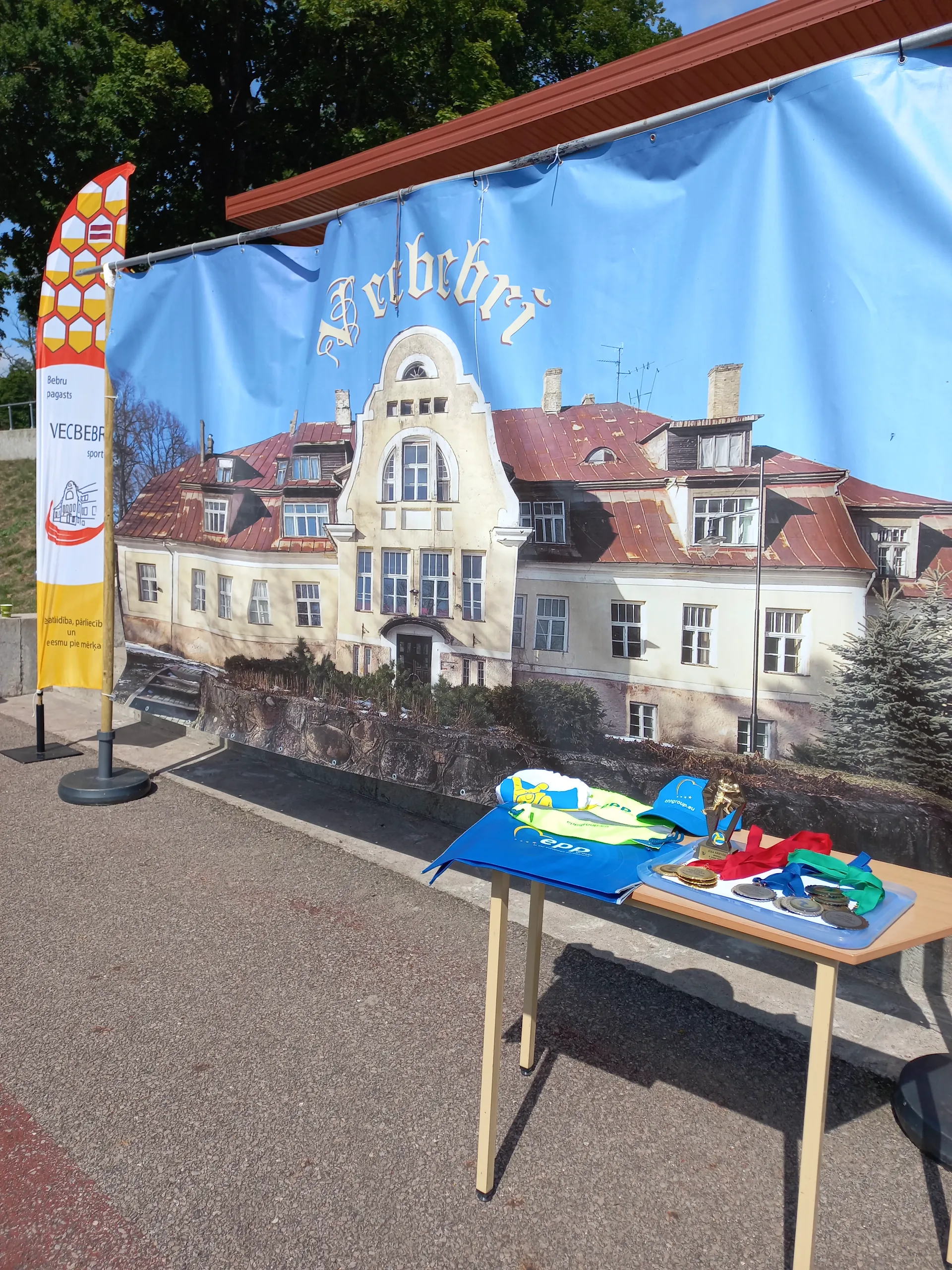 Vecbebri Manor