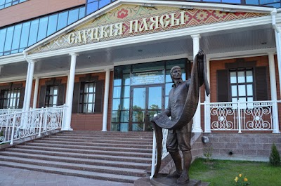 Photos of Кафе &laquo;Старый город&raquo;