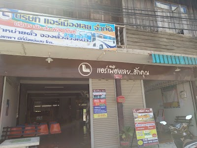 Photos of มูลนิธิสิกขาเอเซีย