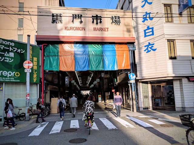 Kuromon Ichiba Market