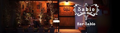 Bar Sabio