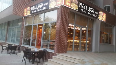 Photos of Pizza Kupa