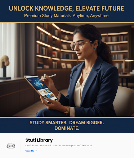 Online Study Materials post image