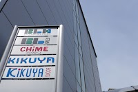 ビーエルホールディングス株式会社