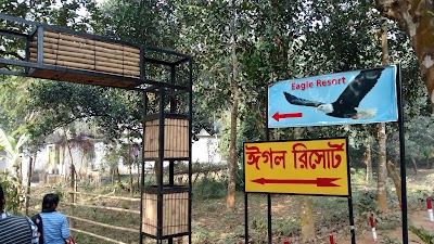 Photos of Eagle Resort
