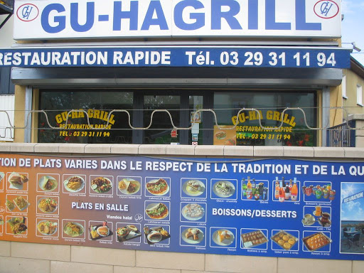 Photo 1 - Gu-ha Grill KEBAB RESTAURANT