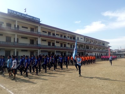 Photos of Kalika Playground