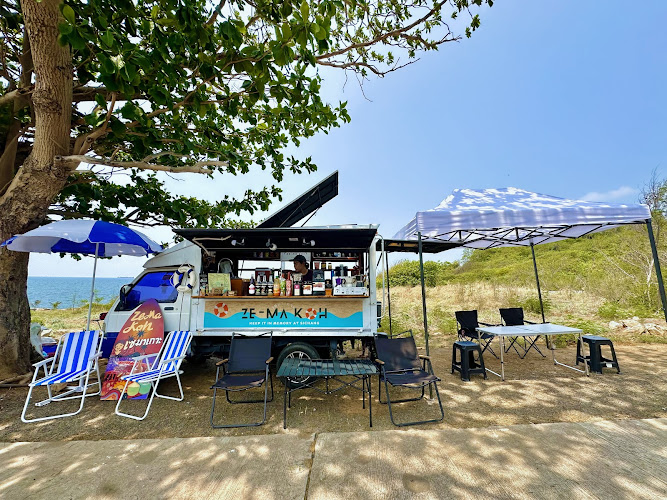 ZE-MA-KOH เซมาเกาะ