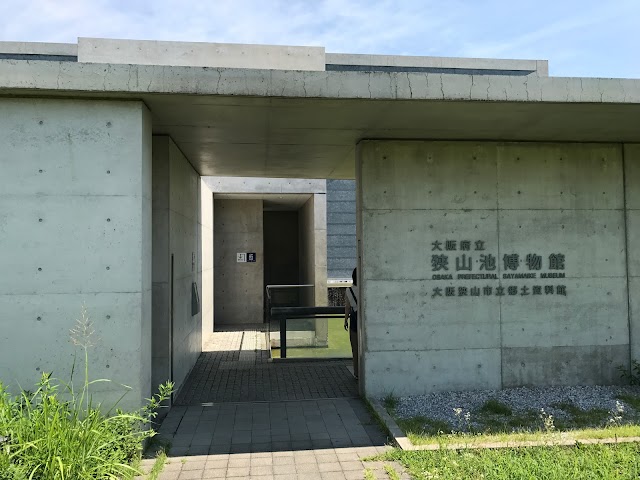 Osaka Prefectural Sayamaike Museum