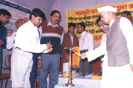 Rashtriya Computer Prashikshan Pariyojna (RCPP) — a journey filled with memorable moments, valuab… post image