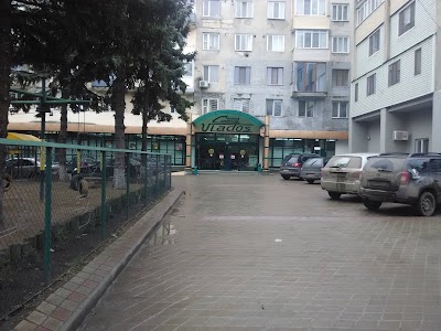 Photos of Vlados