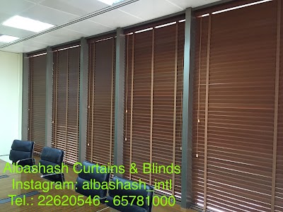 Photos of البشاش للستائر والمفروشات Albashash Curtains & Blinds