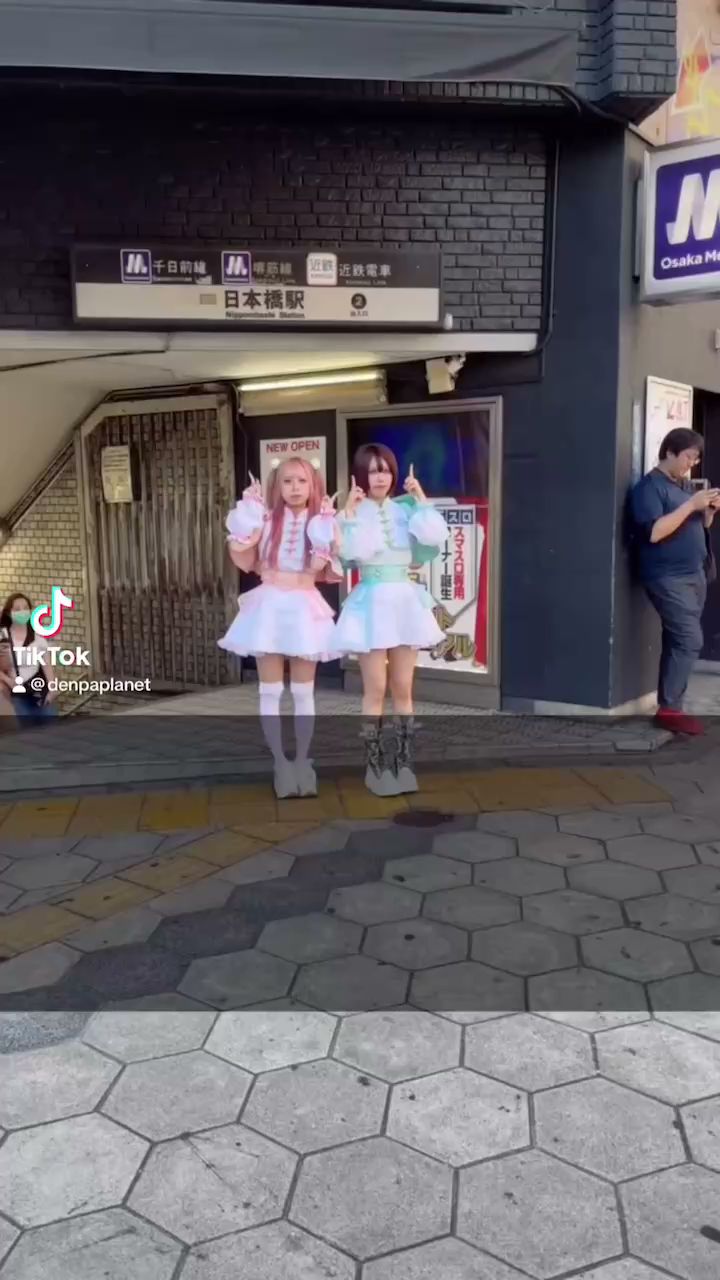 でんぱぷらねっと