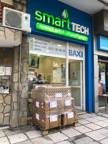 Opinii despre SmartTECH Κλιματισμός - Θέρμανση în Θεσσαλονίκη - Υδραυλικός