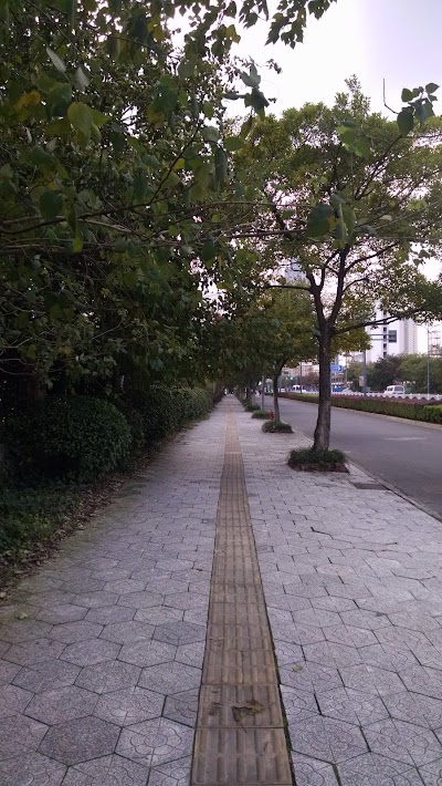 Photos of Changzhou University