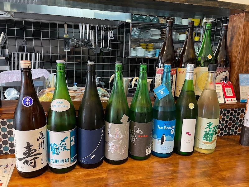 旬菜旬酒かずんとこ