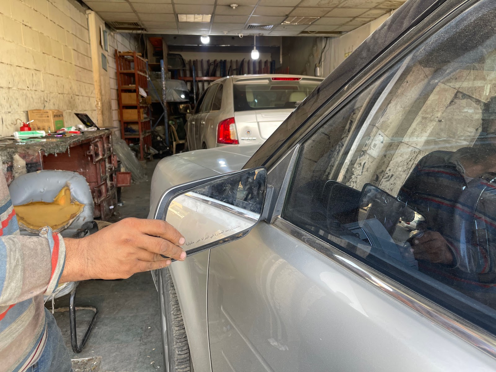 سلطان السديري لاصلاح زجاج السيارات - صورة 2