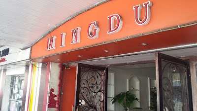 Photos of Ming Du Restaurant