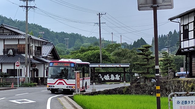 Magome bus stop