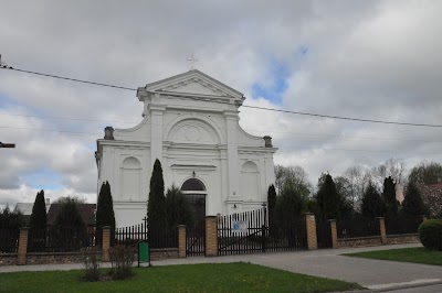 Photos of Костёл Вознесения святой Девы Марии