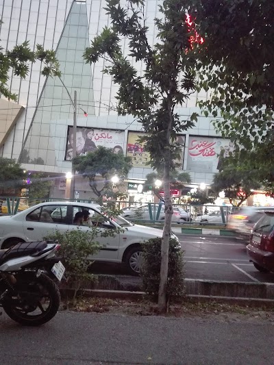 Photos of Zendegi Cineplex
