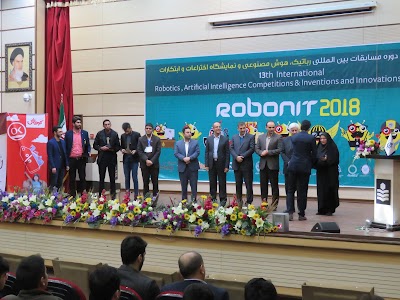 Photos of Mazandaran Institute Of Technology دانشگاه صنعتي مازندران غير انتفاعي