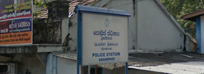 Photos of Police Station - Grandpass ග්&zwj;රෑන්ඩ්පාස් පාෙලිස් ස්ථානය