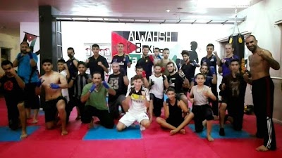 Photos of اكاديمية الوحش للفنون القتالية