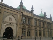 Brighton Dome brighton