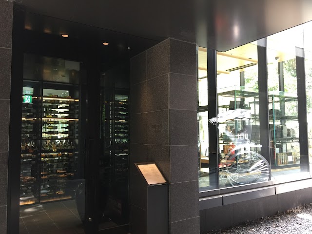 Aman Tokyo The Café by Aman