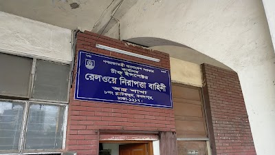 Dhaka Railway Police Station (GRP)