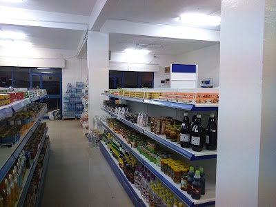 Photos of Hatm Shopping