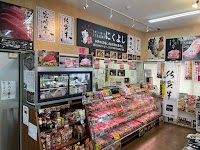にくよし JA北九かっぱの里八幡店