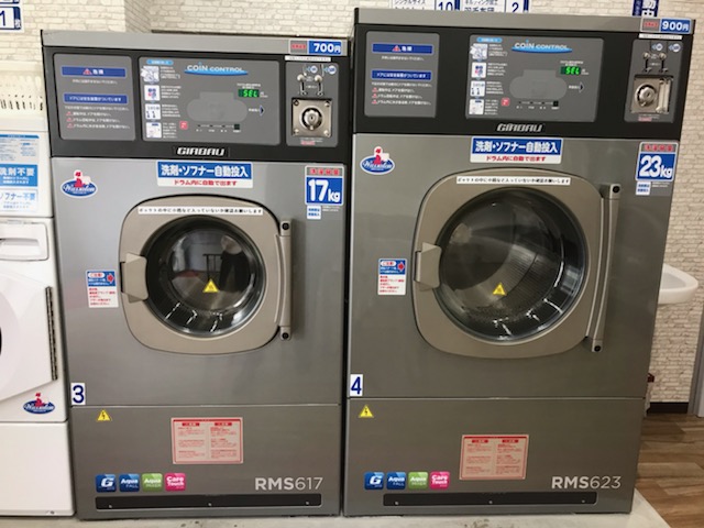 コインランドリー ピュア 千代パピヨン店