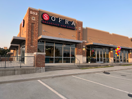 Sofra Breakfast and Lunch - Visual