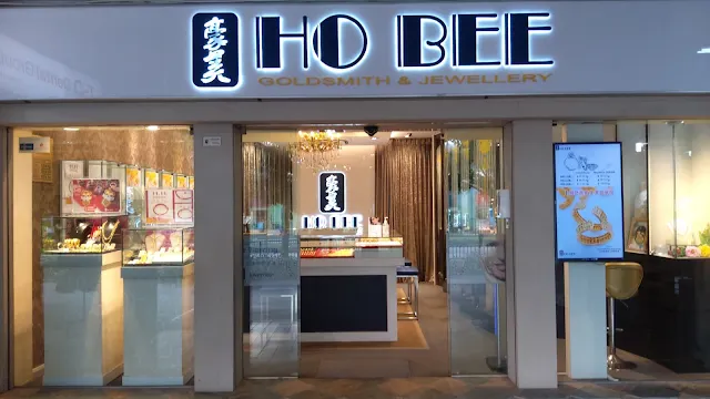Ho Bee Goldsmith & Jewellery (Hougang Branch) Primary image
