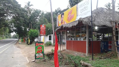 Photos of White hopper cafe