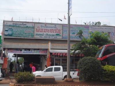 Photos of Bazaar Night Club