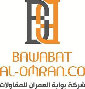 Bawabat Al Mran Construction Co., Author: hassan elgash