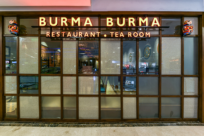 Burma Burma  restaurant for party 