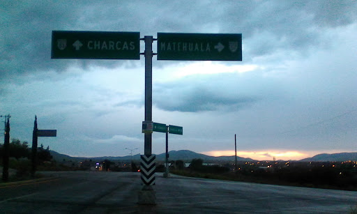 Unidad Deportiva De Charcas - Thumbnail