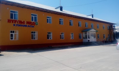 Photos of Nurly Med