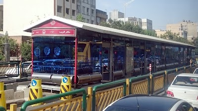 Photos of Tehran University - BRT 1