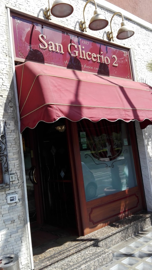 Ristorante San Glicerio 2