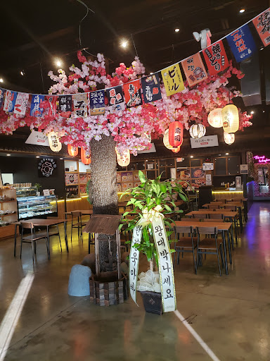 izakaya khan - Thumbnail