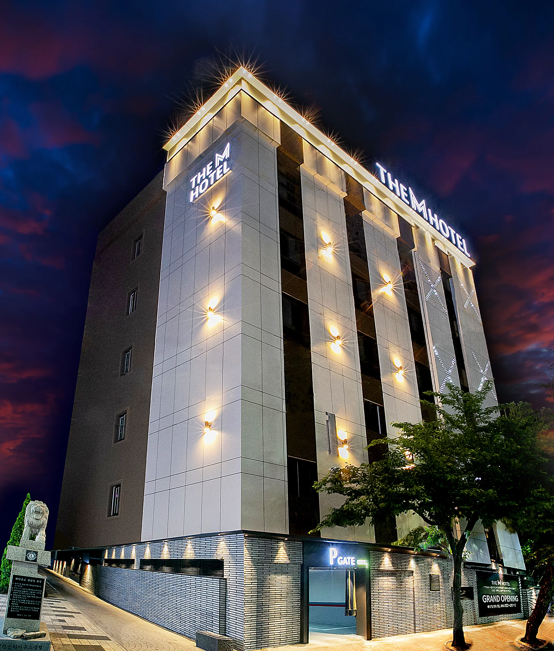 The M Hotel(더엠호텔)