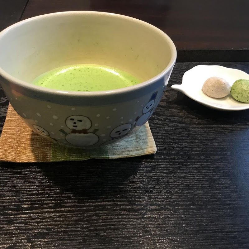 茶楽逢 (さらい)