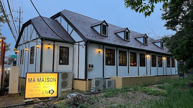 メゾン・ド・ヴァン