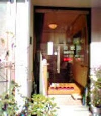 豊後整体治療院